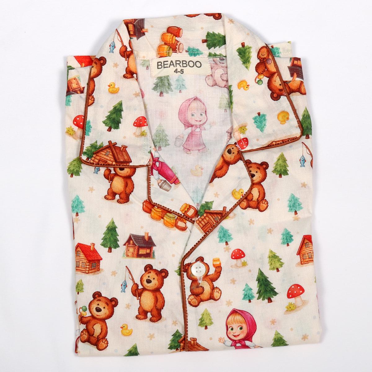 Masha and Bear Nightwear -Unisex